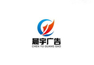 南京广告公司起名 南京广告公司起名