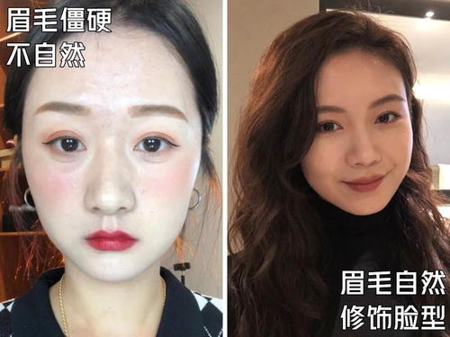 中老年女性如何化妆(中老年妇女化妆需要几样化妆品)