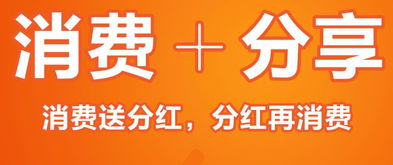 有没有人知道云集？听说云集上市了是真的吗？