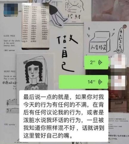 学姐知道查重：揭秘查重背后的原理