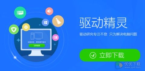 网站内容收录与查重：SEO优化不可忽视的一环