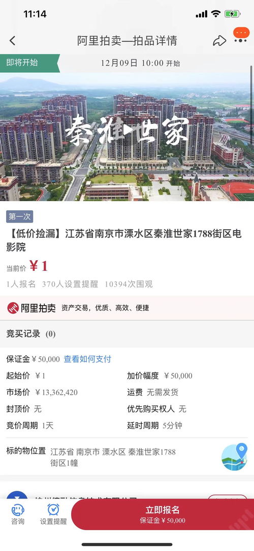 有1万钱可以投资干点什么