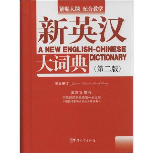 士兵突击励志经典词语英文-抗战片中冲锋时哼唱的歌曲？