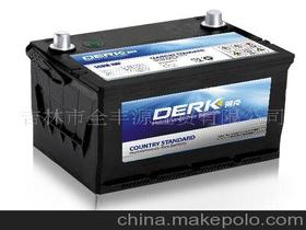 蓄电池型号58500价格 蓄电池型号58500批发 蓄电池型号58500厂家 