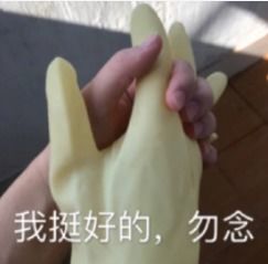 智齿疼 发炎时偏要拔会怎样