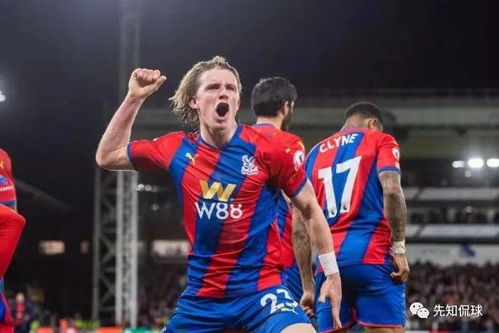 diễn biến chính crystal palace gặp tottenham,Diễn Biến Chính Crystal Palace Gặp Tottenham