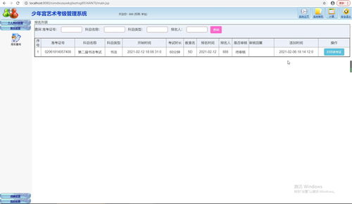 JN江南体育官方app下载_市场营销是什么？4p理论具体指什么？(图4)