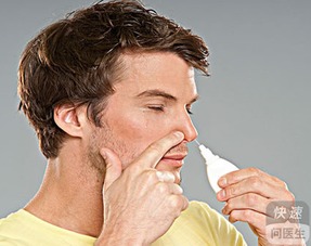 患有鼻炎总是流鼻血怎么办