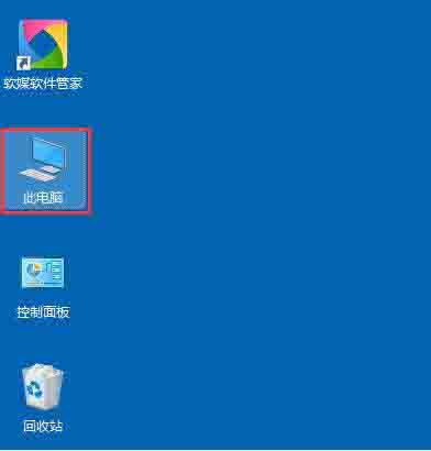 win10备用ip配置如何清除