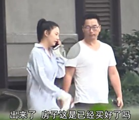 閃婚老公竟是公司總裁是什么電視??？