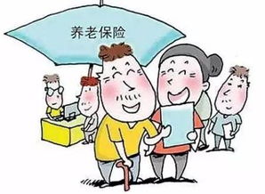 养老保险费在哪里拿到钱退休后去哪里领退休金