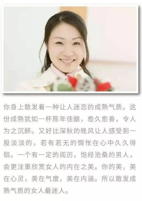 现在美容院老板娘怀孕在身，她邀我入股，我现在不仅出资而且还有技术在店里，应该如何入股和分红？