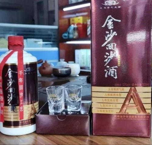 过年喝酒,这2种酒可不能买,浪费钱还丢面,快来看看这篇文章 茅台酒 消费者 包装 