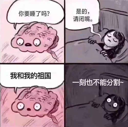 喝茶真的会影响睡眠吗 那为何加班熬夜时喝咖啡更管用呢