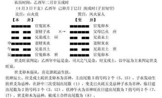 51亿史上最大彩票被赢走 耗费10年研究中奖概率,其中有规律还是有黑幕