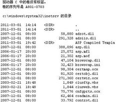 freehost虚拟主机怎么注销(虚拟主机怎么回收)