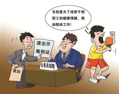 钱包btt币有什么用,比特币有什么用