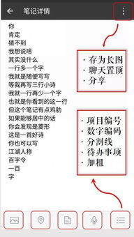 货币怎么提现,选择合适的取现方式 货币怎么提现,选择合适的取现方式 快讯