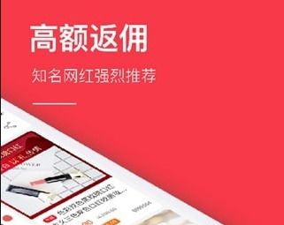 伟星app官网下载专区,伟星管如何下载APP