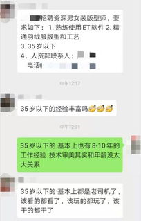 女装穿搭拍摄脚本范文  开车穿搭视频手机怎么放？