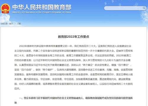 新发药业有限公司怎么样？公司人打电话说实习工资就可以拿到2700左右。