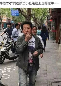 媳妇,你就不能选个能遮住你纹身的婚纱吗 看你把我奶奶给吓的 