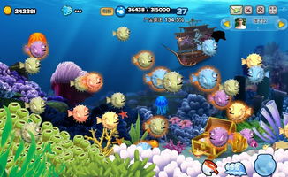 QQ梦幻海底辅助：打造你的海底王国，轻松捕鱼无压力-第1张图片-捷梯游戏网
