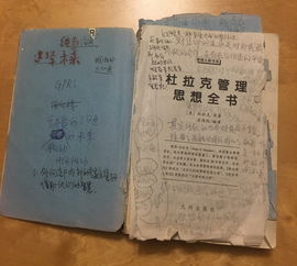 怎么把书读到可以用一句话概括 