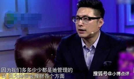 与李厚霖8年的感情,抵不过她33天追求,秦海璐8字评价好心酸