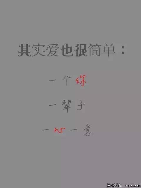 鸡汤语录励志学习竖版;心灵鸡汤经典语录励志？