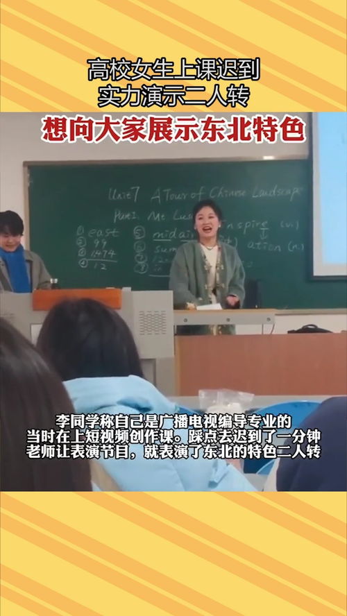 成都技校有哪些学校适合女生的