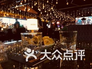 广州酒吧 广州酒吧休闲娱乐 