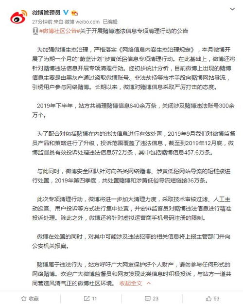 高一因强迫症休学一年后学校拒收违法的吗(高中强制休学)