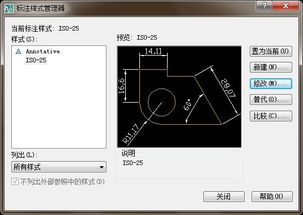 图片色彩编码怎么弄好看 图片如何标注编号