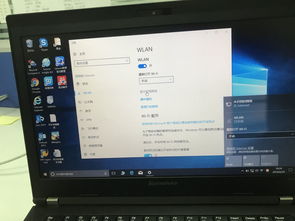 win10桌面显示信号无输入