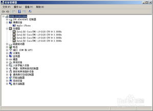 发生了未知的DirectX错误, 英雄联盟 没法启动