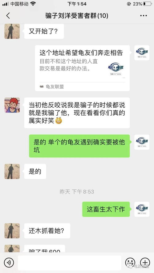 吧主要让人来当