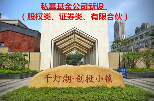  广东富邦建设有限公司怎么样靠谱吗,广东富邦建设有限公司——靠谱的建筑工程服务商 天富招聘