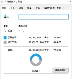 win10如何更新1607