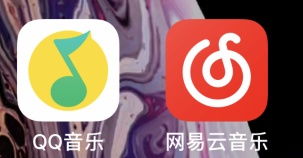 网易音乐和QQ音乐谁更好