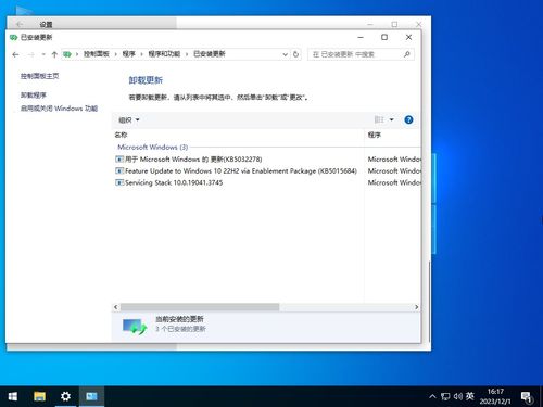 windows10专业版好用吗