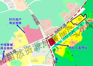 广州本土商业巨头落户知识城,中海誉城片规划四处商业