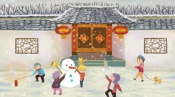 传统习俗 13个关于春节的冷知识,你未必都知道