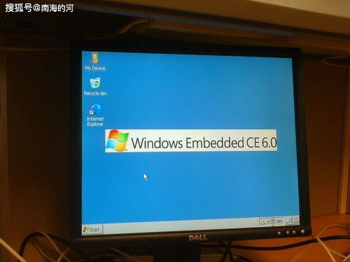 windows ce播放器 中文官方版