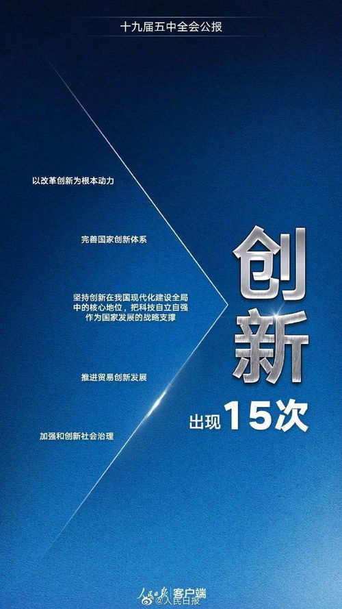 谈谈4P理论中的“品牌”：iPhone 年年迎面骂声，为何依然稳步前进？_JN江南体育官方网站(图3)