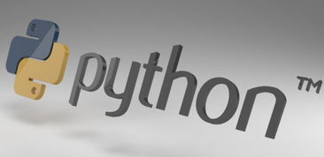 学好 Python 的 11 个优秀资源