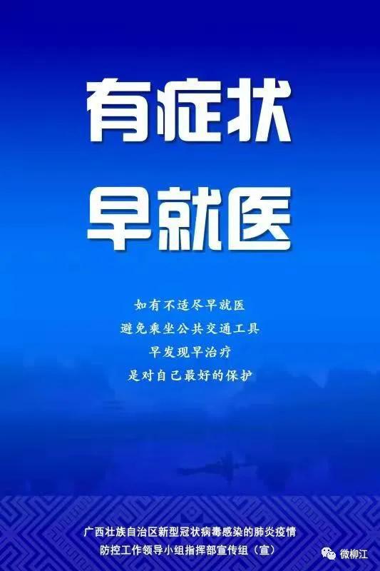 2022,元旦快乐