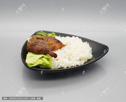 鸡腿米饭