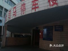 一般市区哪些地方能免费停车 (江阴寿山路附近免费停车场)