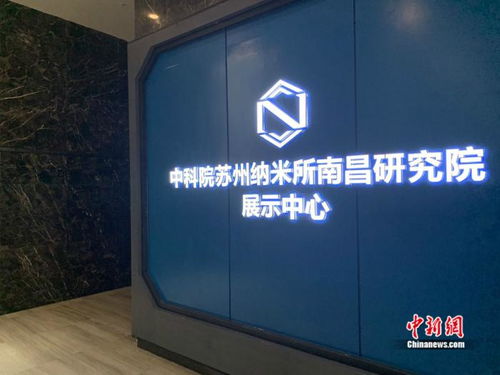 合肥普元纳米科技有限公司 的AAO模板怎么样 我最及做实验要用到一些，大家用过的哪家公司的模板比较好